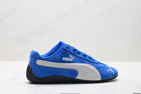 Puma Speedcat OG Sneakers