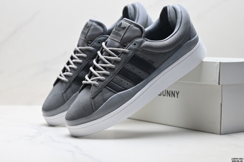 Bad Bunny x Adidas Forum Sneakers