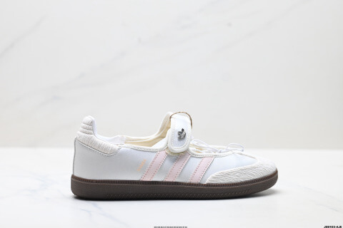 Adidas Samba Jane Mary Jane Sneakers