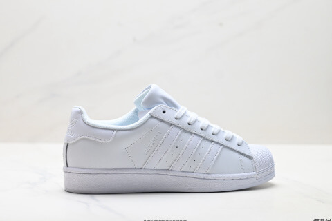 Adidas Originals Superstar Shell Toe Sneakers
