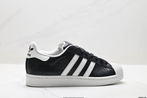 Adidas Originals Superstar Shell-toe Casual Sneakers