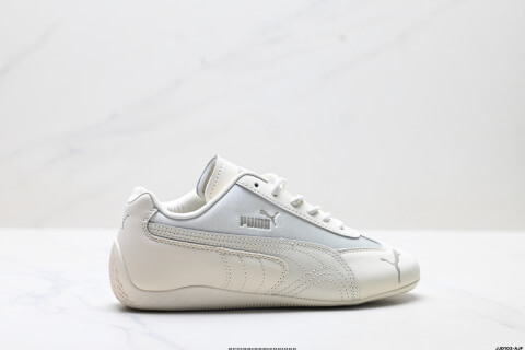 Puma Speedcat OG Sneakers