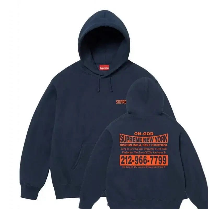 Supreme Navy Hoodie with Front Logo & Back "ON - GOD SUPREME NEW YORK" Graphic