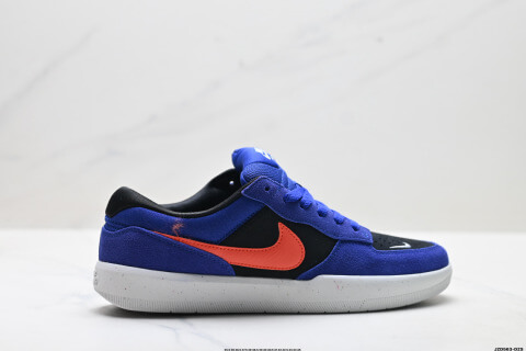 Nike SB Force 58 Low-Top Casual Skate Shoes