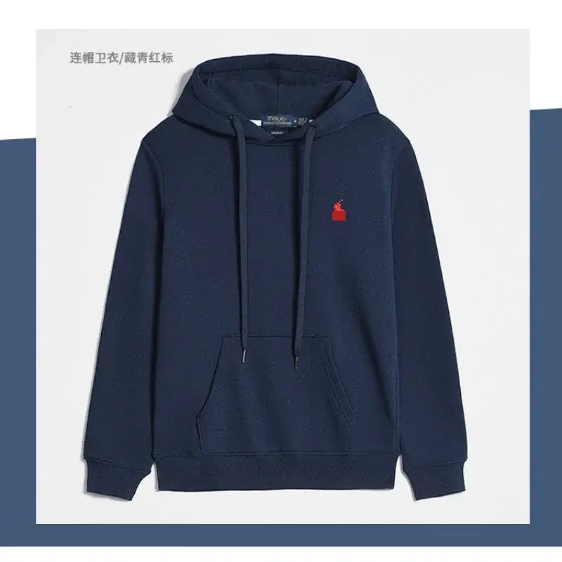 Polo Ralph Lauren  Navy Hoodie with Red Logo