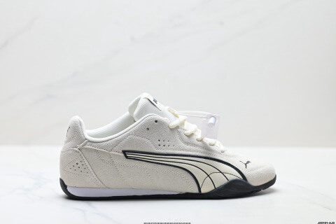 Puma Catch Soleil SD Low-top Casual Deconstruction Training Thin-soled Shoes