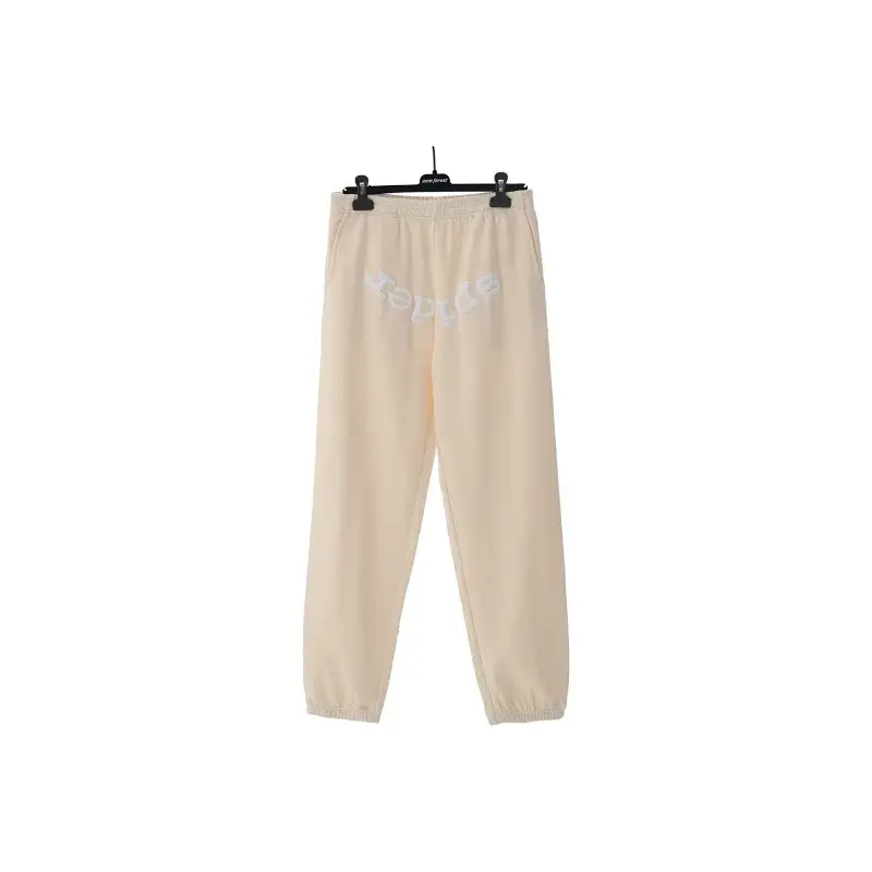 adidas Beige Reverse Logo Cuffed Joggers