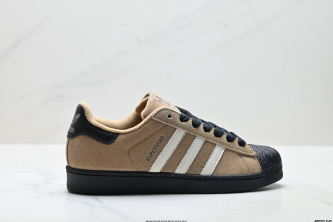 Adidas Originals Superstar Shell-toe Sneakers