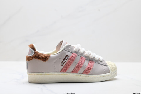 Adidas Originals Superstar Shell-toe Sneakers