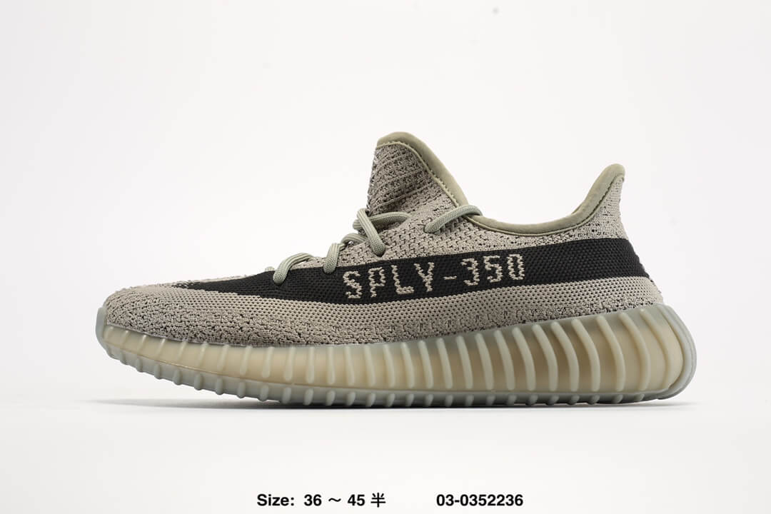 Adidas Yeezy Boost 350 V2 Sand Color Sneakers