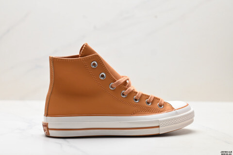 Converse 1970s Retro Leather High-top Sneakers