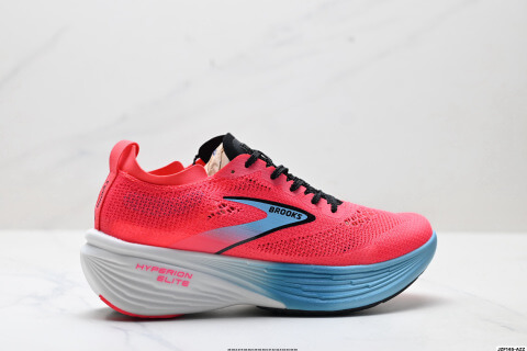 Brooks Hyperion Elite 4 PB Running Shoes