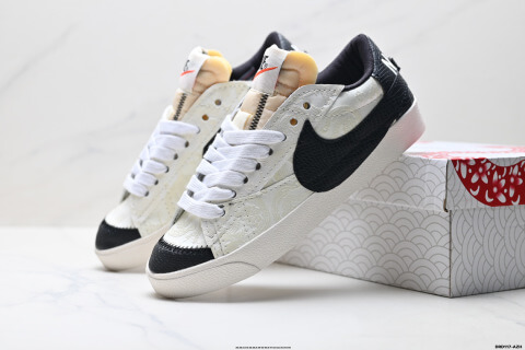 Nike Blazer Low '77 Jumbo