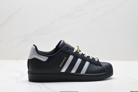 Adidas Originals Superstar Shell-toe Sneakers