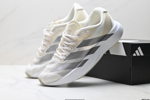 Adidas Adizero Evo SL Running Shoes