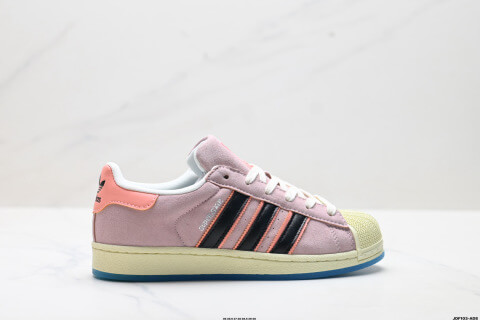 Adidas Originals Superstar Classic Sneakers