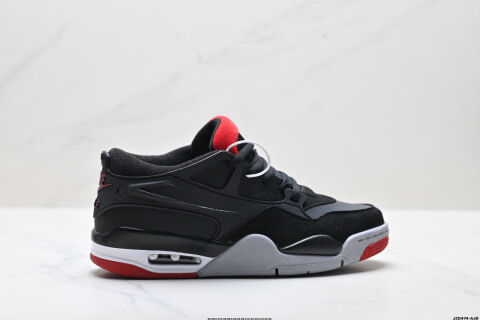 Nike Air Jordan 4 RM Retro Basketball Shoes