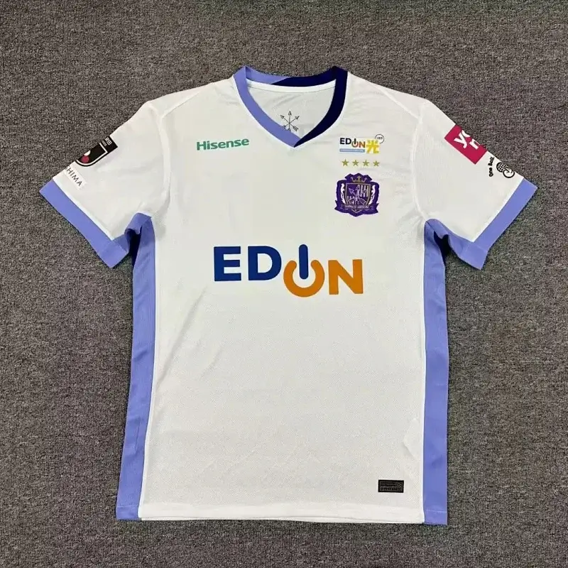 Olympique de Marseille White Shorts