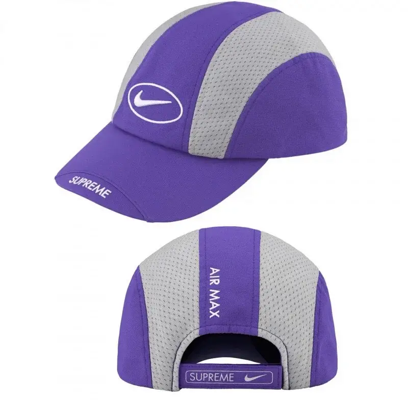 Supreme x Nike Mesh Cap with Air Max Logo