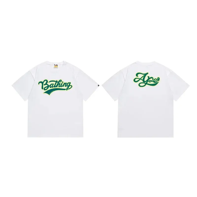 Bathing Ape White T - Shirt with Green "Bathing" Front & "Ape" Back Graphics