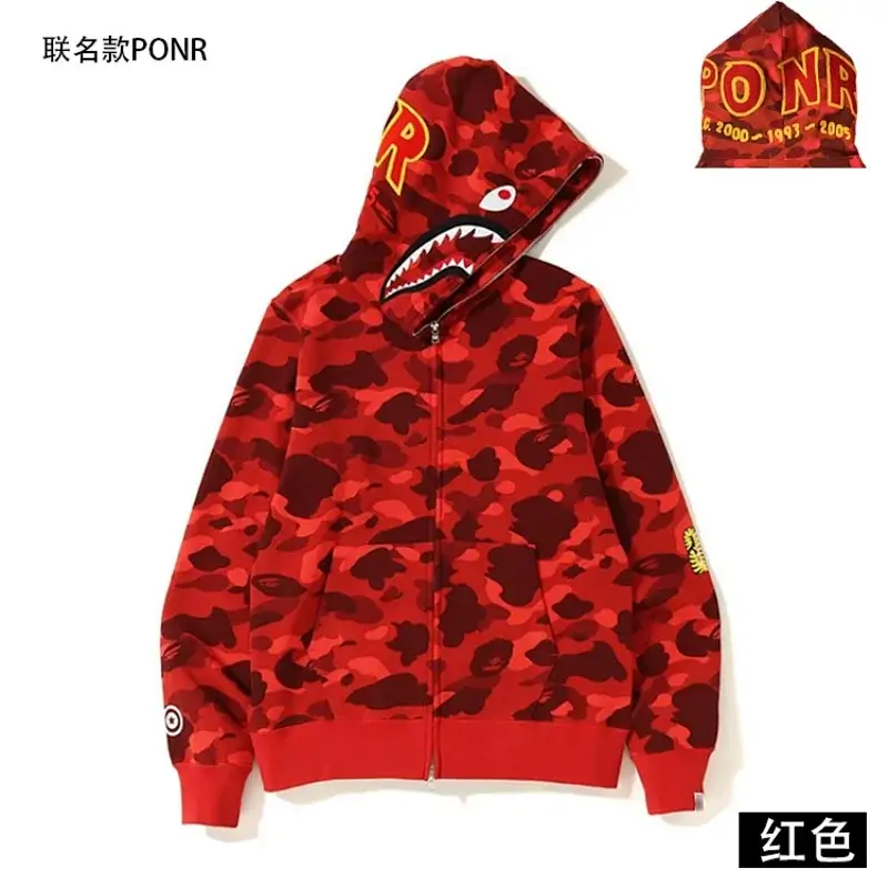 BAPE PONR Collaboration Red Camo Shark Zip Hoodie