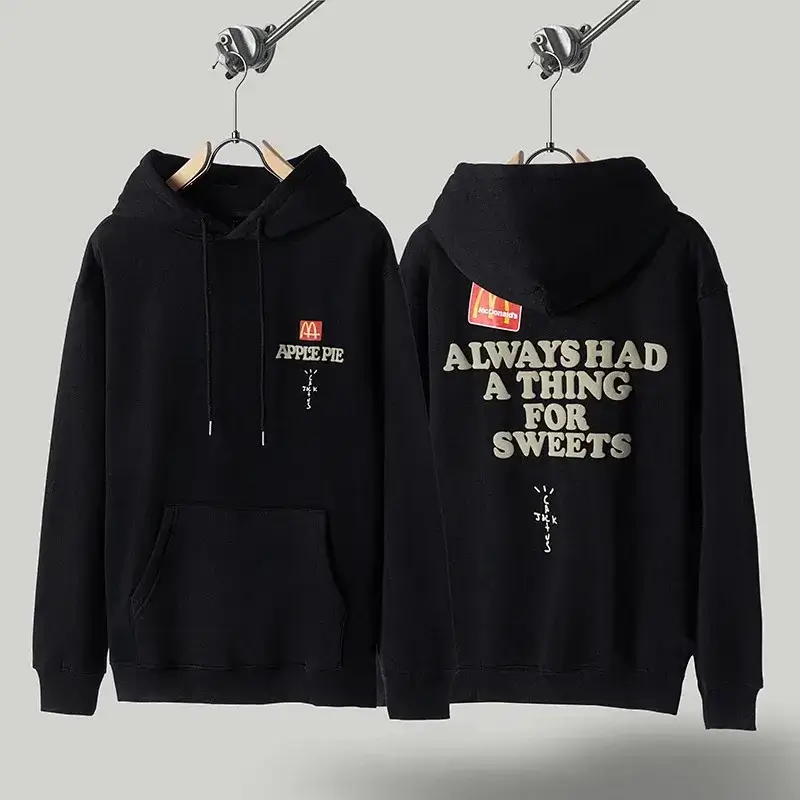 McDonald's Black Hoodie (Apple Pie & Sweets)