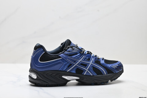 Asics Gel-Kahana TR Nexus Lifestyle Casual Shoes