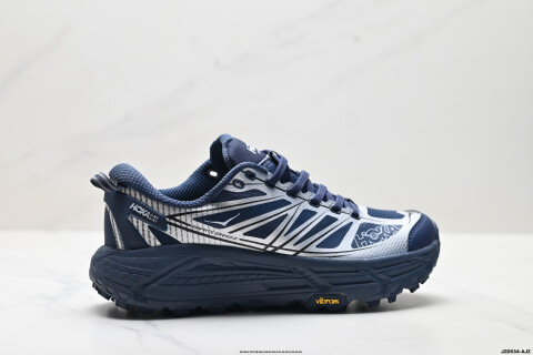 HOKA MAFATE SPEED 2 Mountain Running Shoes