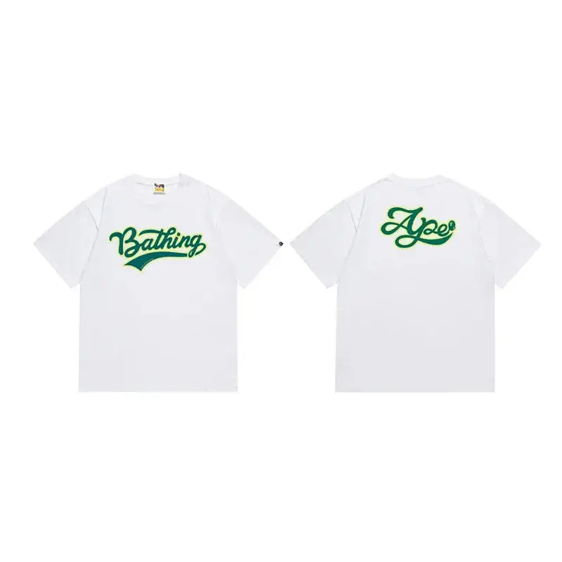 Bape White T - Shirt with Green "Bathing" (Front) & "Ape" (Back)
