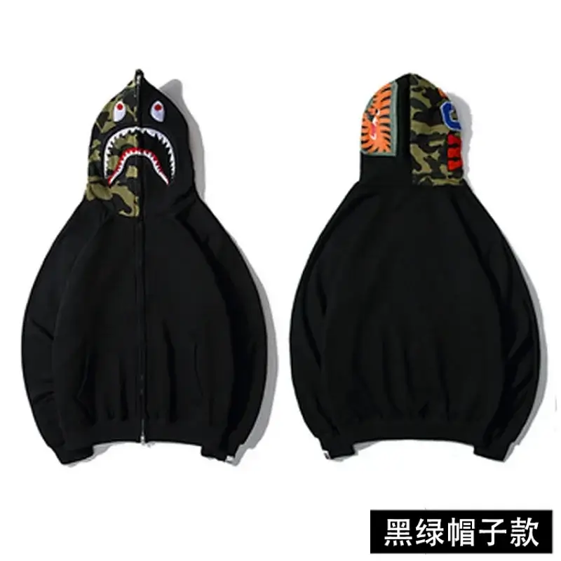 BAPE Black Zip - Up Hoodie with Green Camo Shark Hood