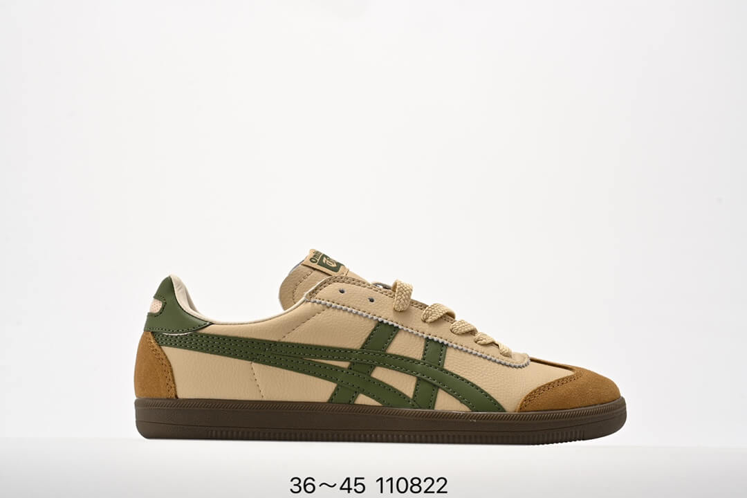 Onitsuka Tiger Beige Green Casual Sneakers