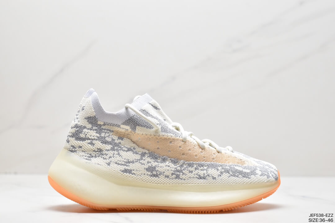 Adidas Yeezy Boost 380 Marble Pattern Sneakers