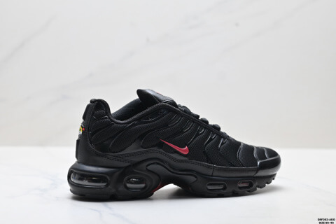 Nike Air Max Plus Running Shoes