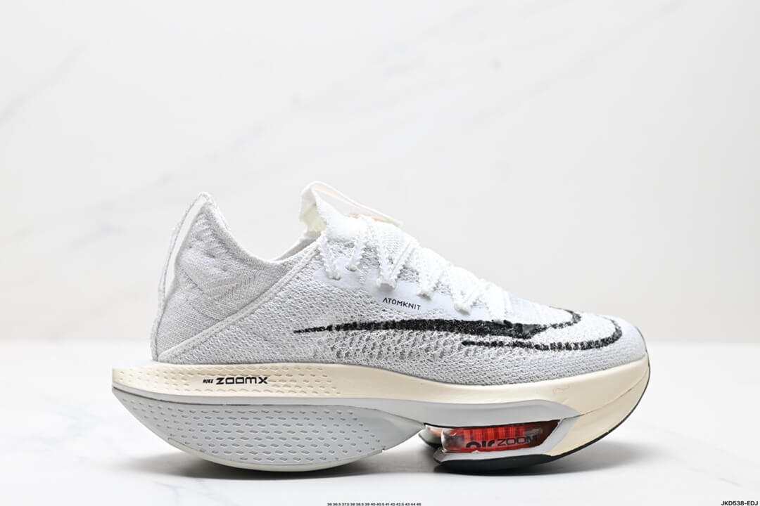 Nike ZoomX Atomknit Running Shoe