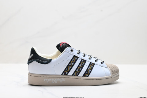 Adidas Originals Superstar Sneakers