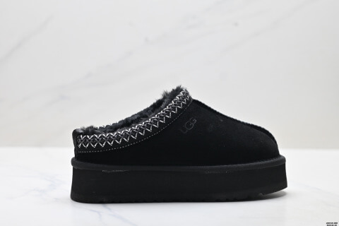 UGG TAZZ Slip-on Warm Snow Boots