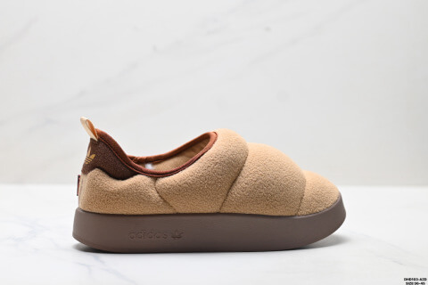 Adidas Originals Puffylette Retro Sneakers