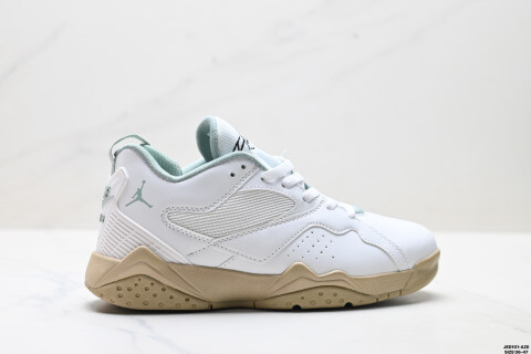 Nike Air Jordan MVP 92 Basketball Shoes