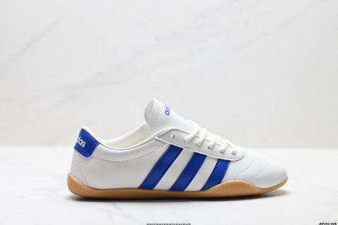 Adidas Grand Court Sneakers