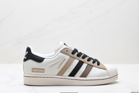 Adidas Originals Superstar DIY Series Sneakers