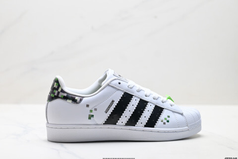 Adidas Originals Superstar Shell Toe Sneakers
