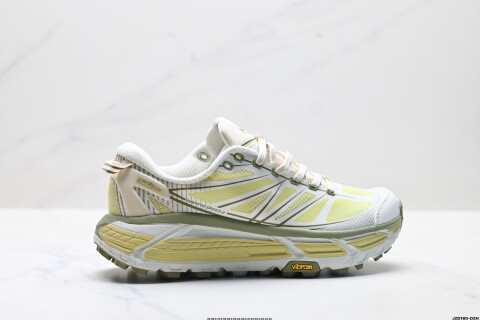 HOKA MAFATE SPEED 2 Mountain Running Shoes