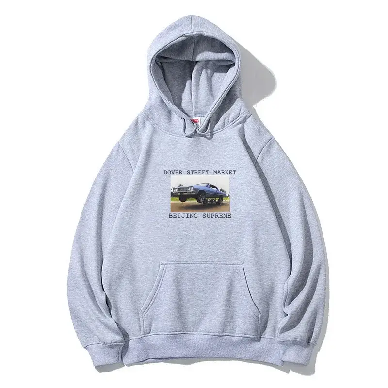 Supreme Gray Car Hoodie