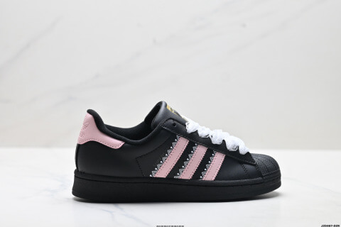 Adidas Originals Superstar Casual Sneakers