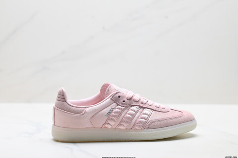 Adidas Originals Samba OG Casual Sneakers