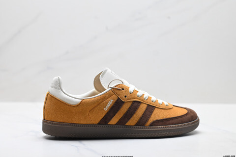 Adidas Originals Samba OG Sneakers