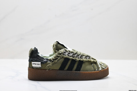 Adidas Originals Campus 80s Collaborative Casual Shoes