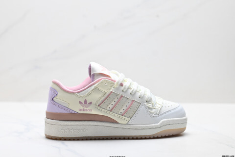 Adidas Forum LOW CL Retro Sneakers