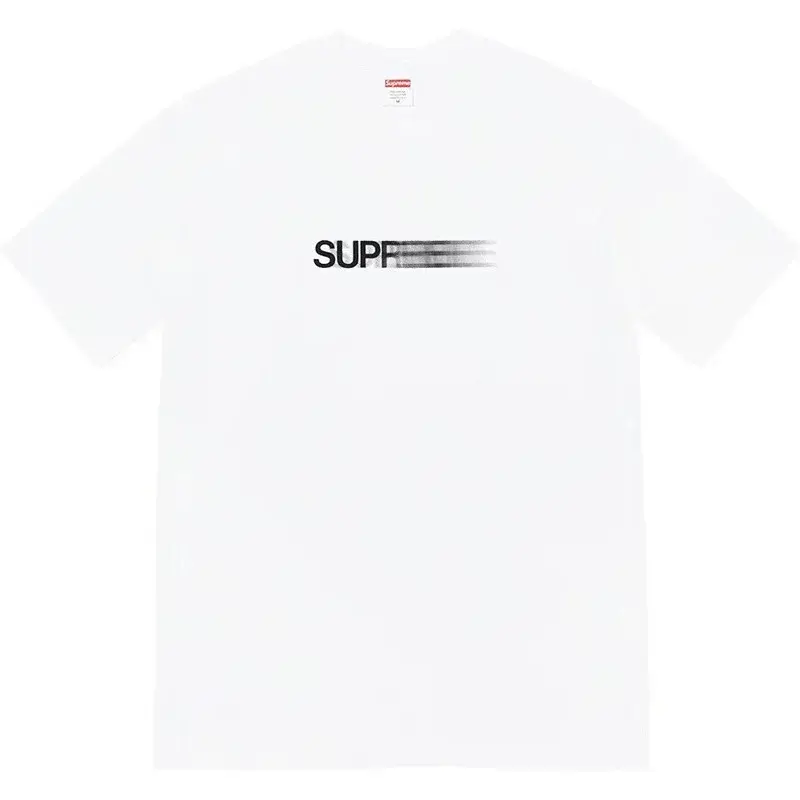 Supreme White T-Shirt with "SUP" Logo