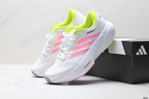 Adidas Supernova Rise 3 Running Shoes